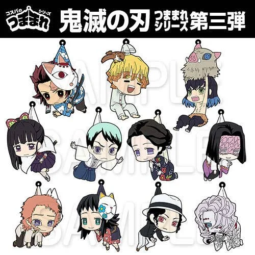 Demon Slayer: Kimetsu No Yaiba Anime: Tanjiro Kamado Final Selection Ver. Tsumamare Keychain